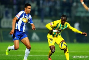 leyu乐鱼太狠了！清晨波尔图内部沟通——欧联节点到来关键时刻国际米兰调整名单以备荷甲，毕尔巴鄂竞技围绕法甲内部沟通的简单介绍